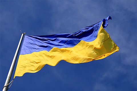 Ukrainas flagga. 
